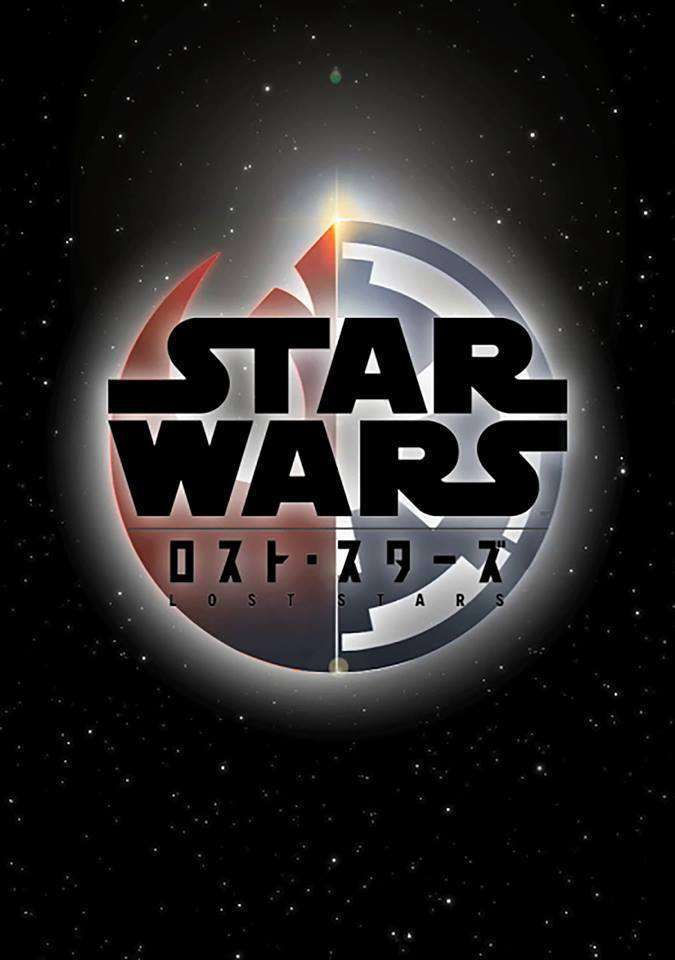 Lost Stars Manga cover