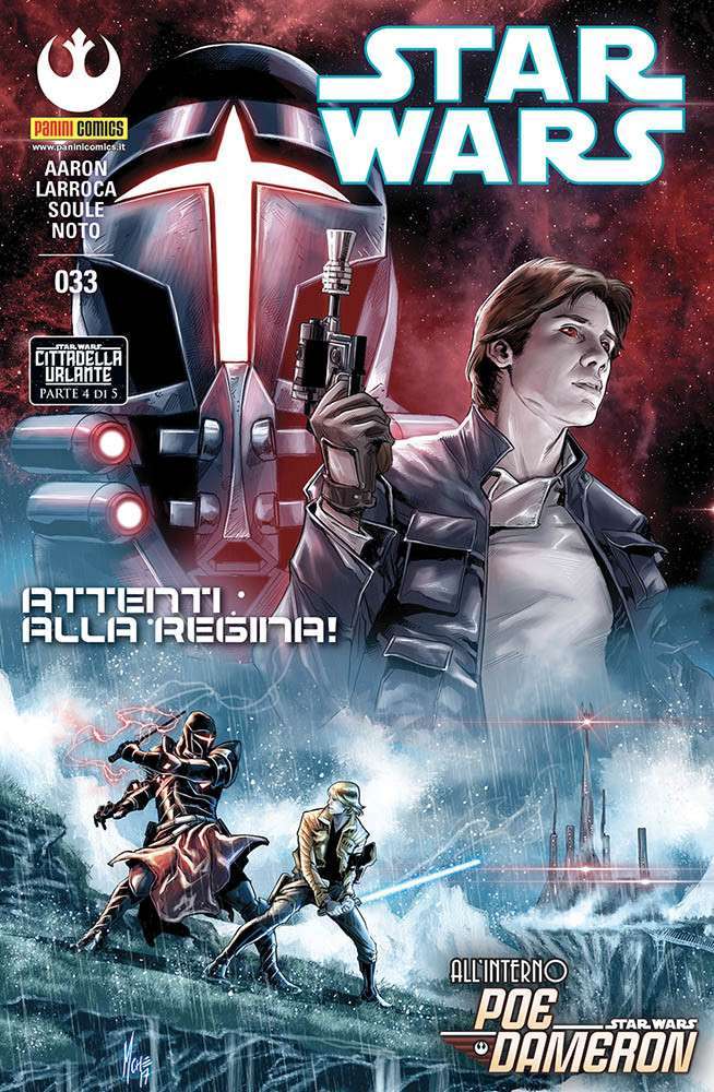 star wars 33