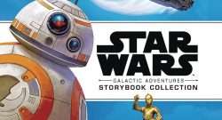 Avventure Galattiche Giunti