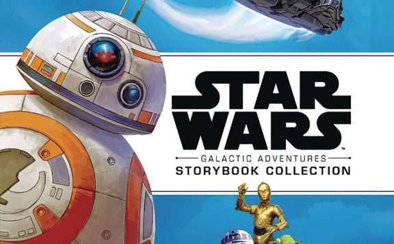 Avventure Galattiche Giunti