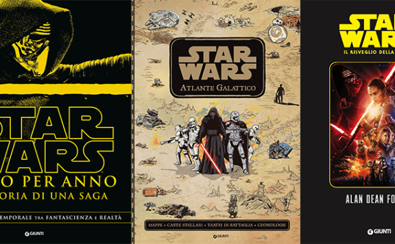 Giunti sconto 2019 evidenza