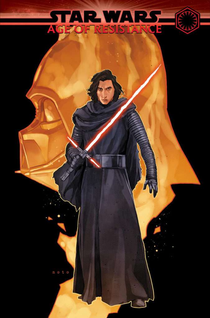 Age of resistance kylo ren