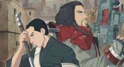 Guardians of the Whills Cover