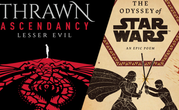 Lesser Evil Odyssey Cover