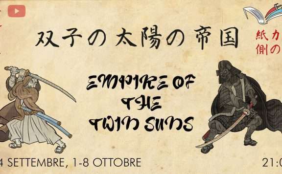 Empire of the Twin Suns