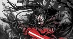 Visions Ronin Marvel Evidenza