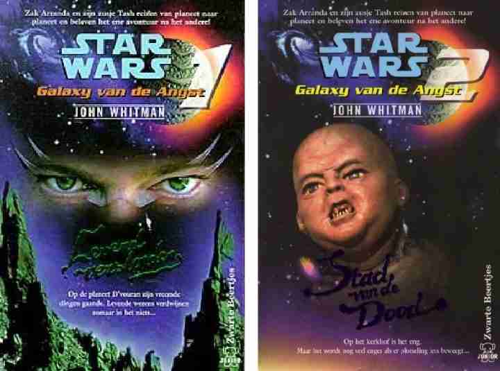 Galassia del Terrore