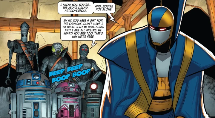 Squadra D Ajax Sigma