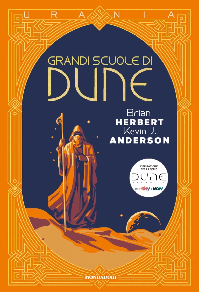 Dune