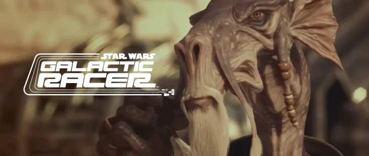 galactic-racer-horizontal